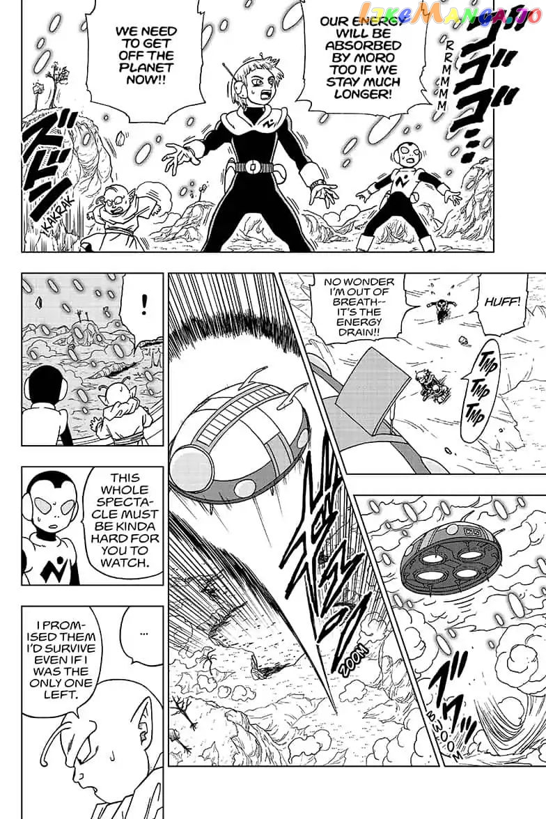 Read Dragon Ball Super En Manga Online