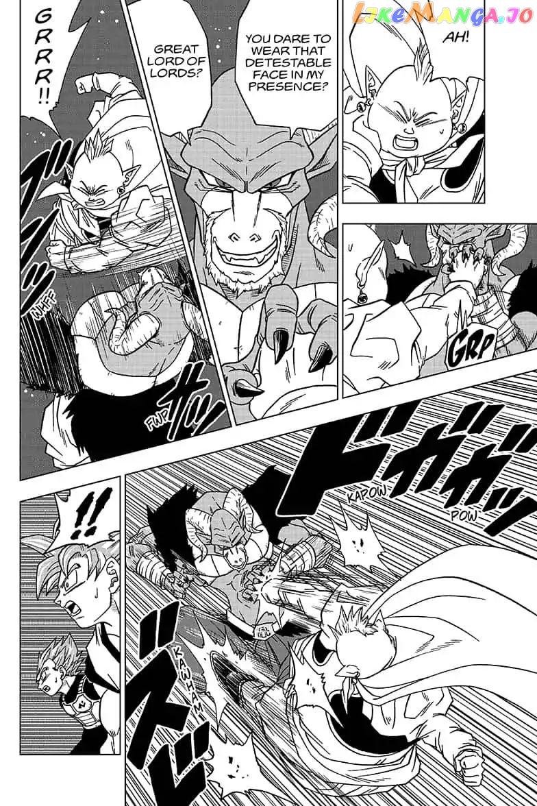 Read Dragon Ball Super En Manga Online