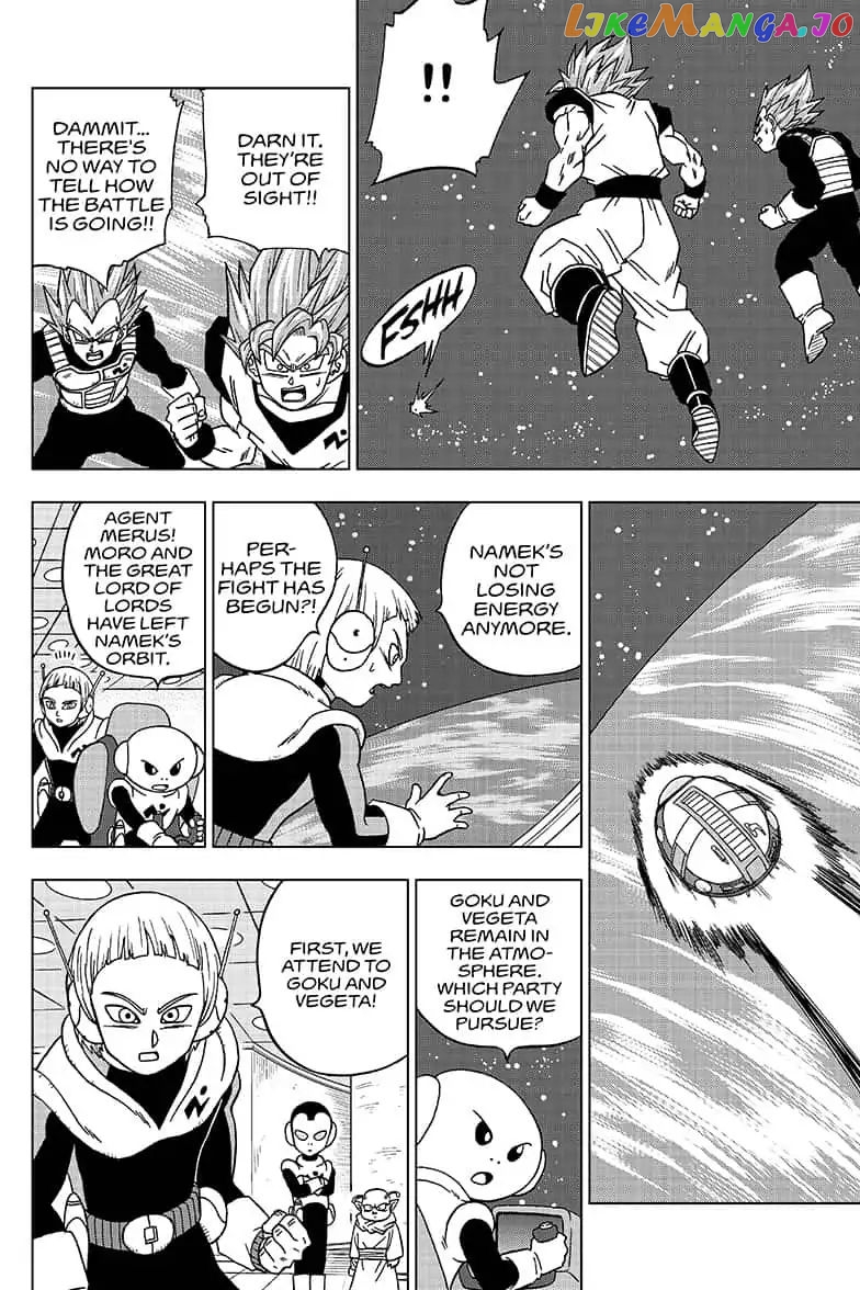 Read Dragon Ball Super En Manga Online