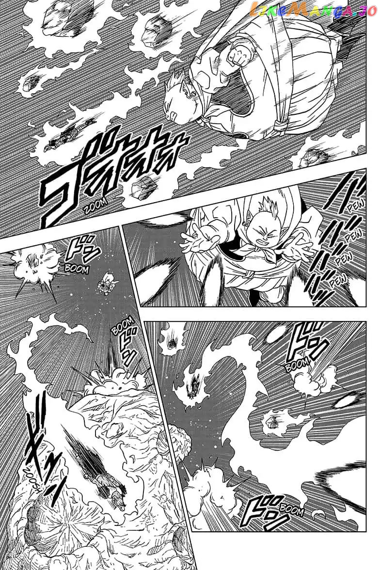 Read Dragon Ball Super En Manga Online