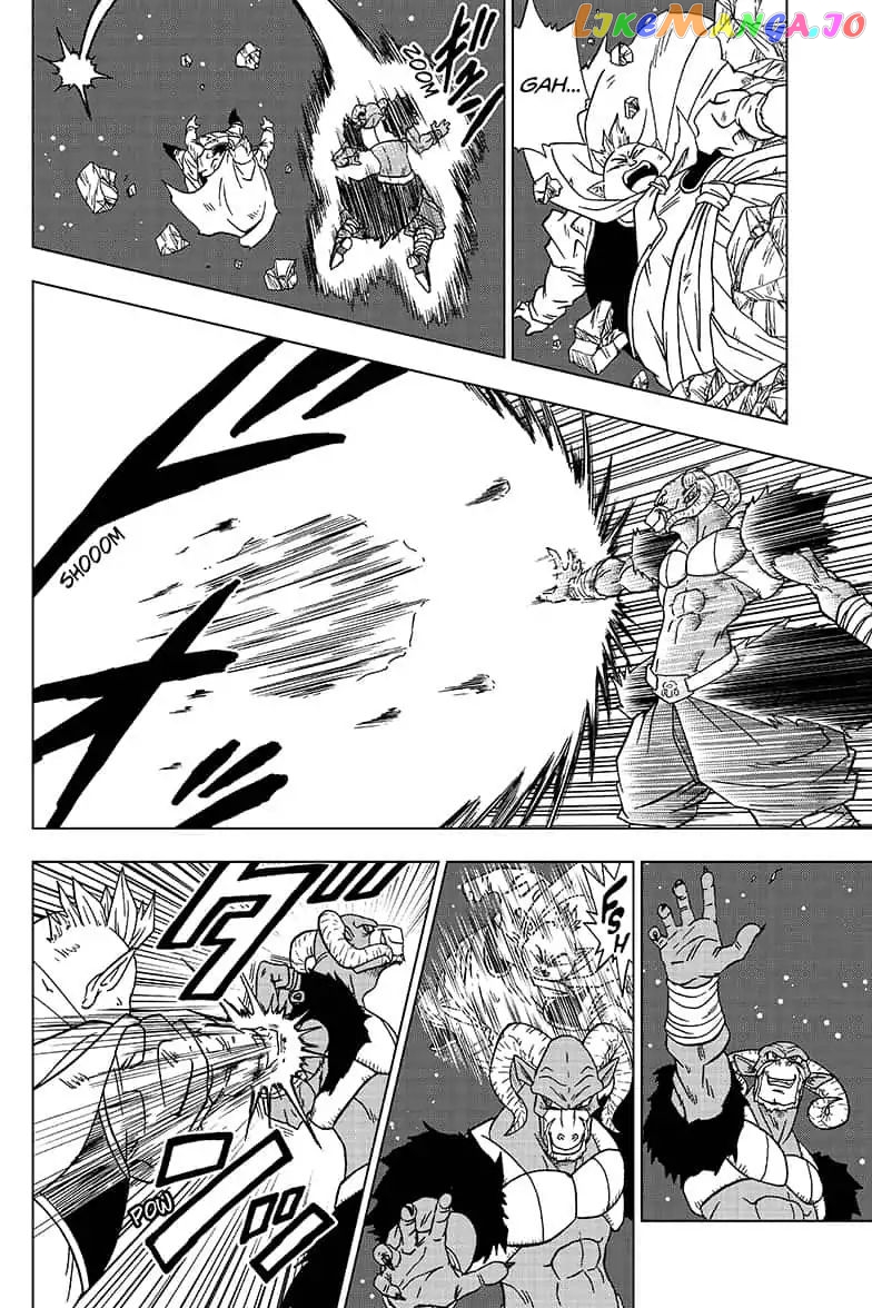 Read Dragon Ball Super En Manga Online