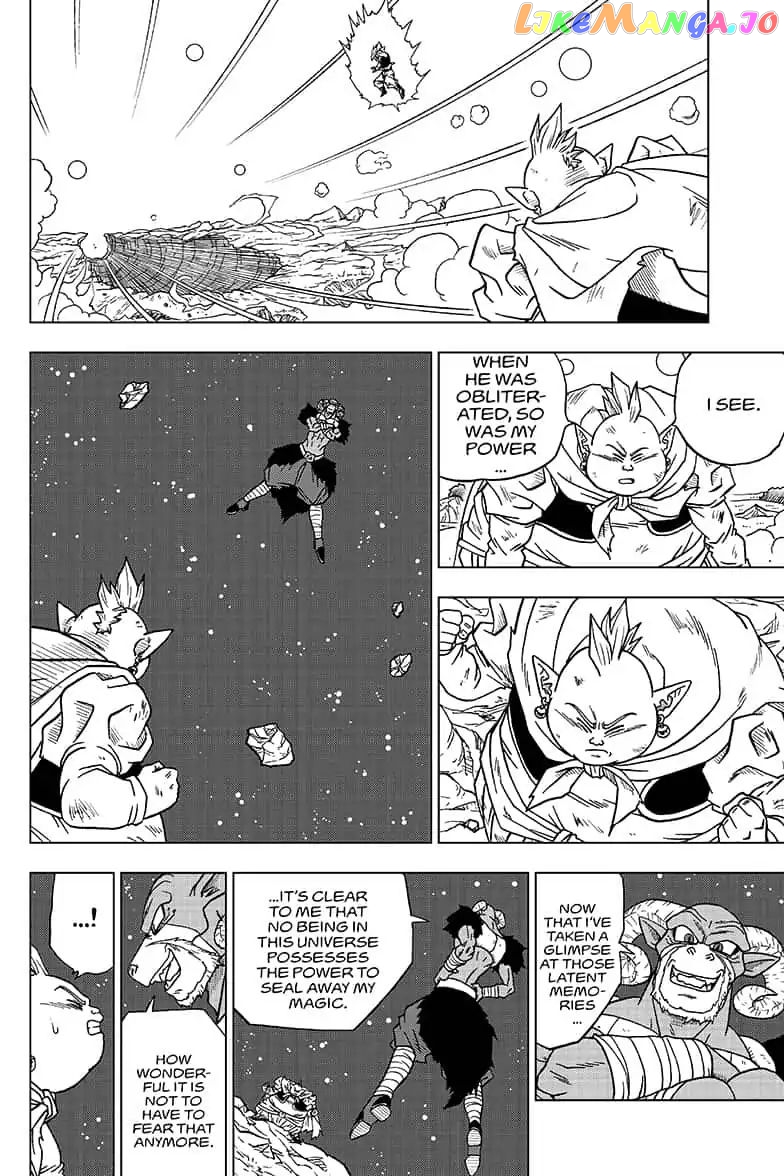 Read Dragon Ball Super En Manga Online