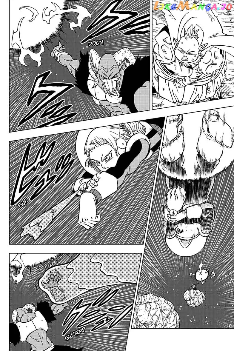 Read Dragon Ball Super En Manga Online
