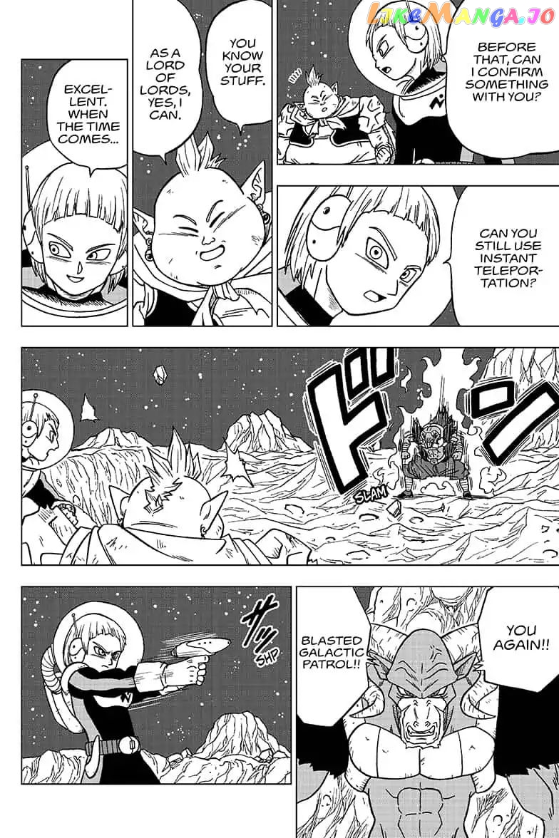 Read Dragon Ball Super En Manga Online