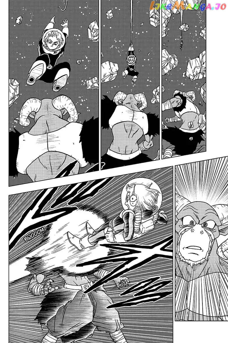Read Dragon Ball Super En Manga Online
