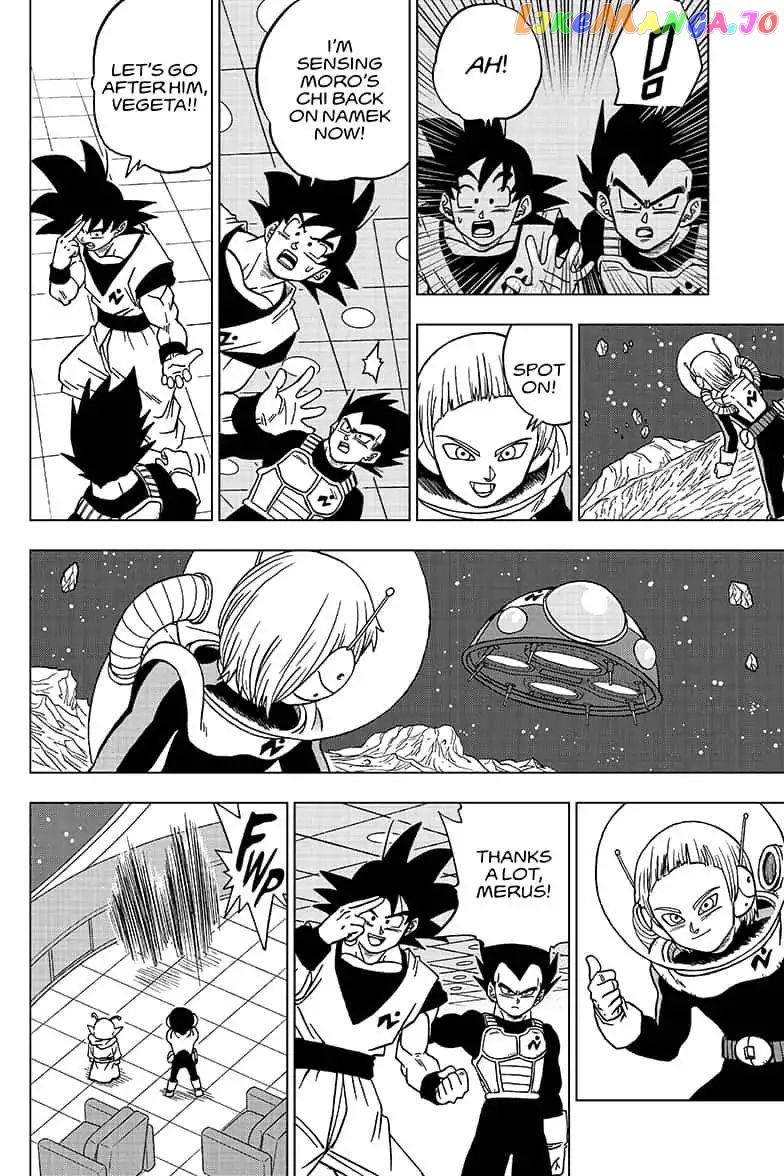 Read Dragon Ball Super En Manga Online