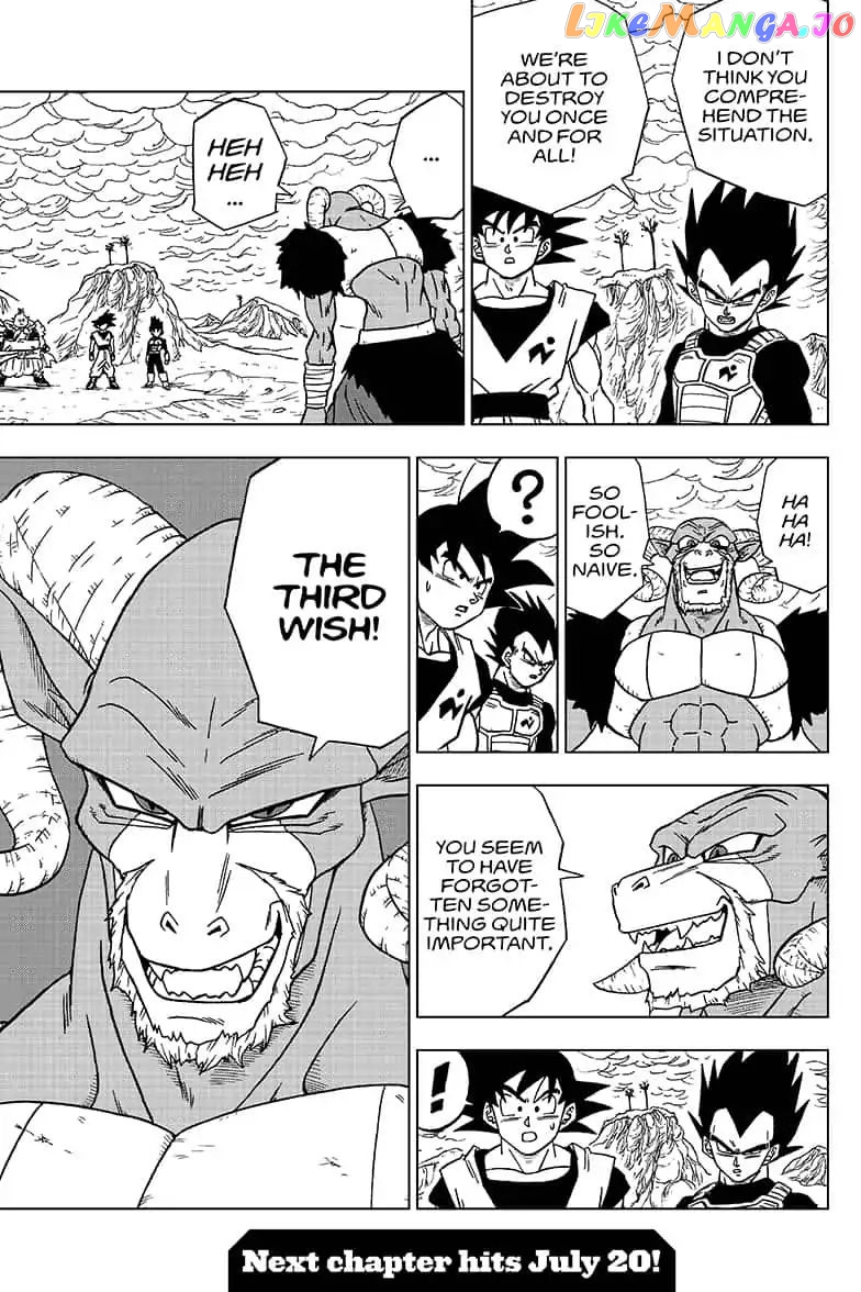 Read Dragon Ball Super En Manga Online