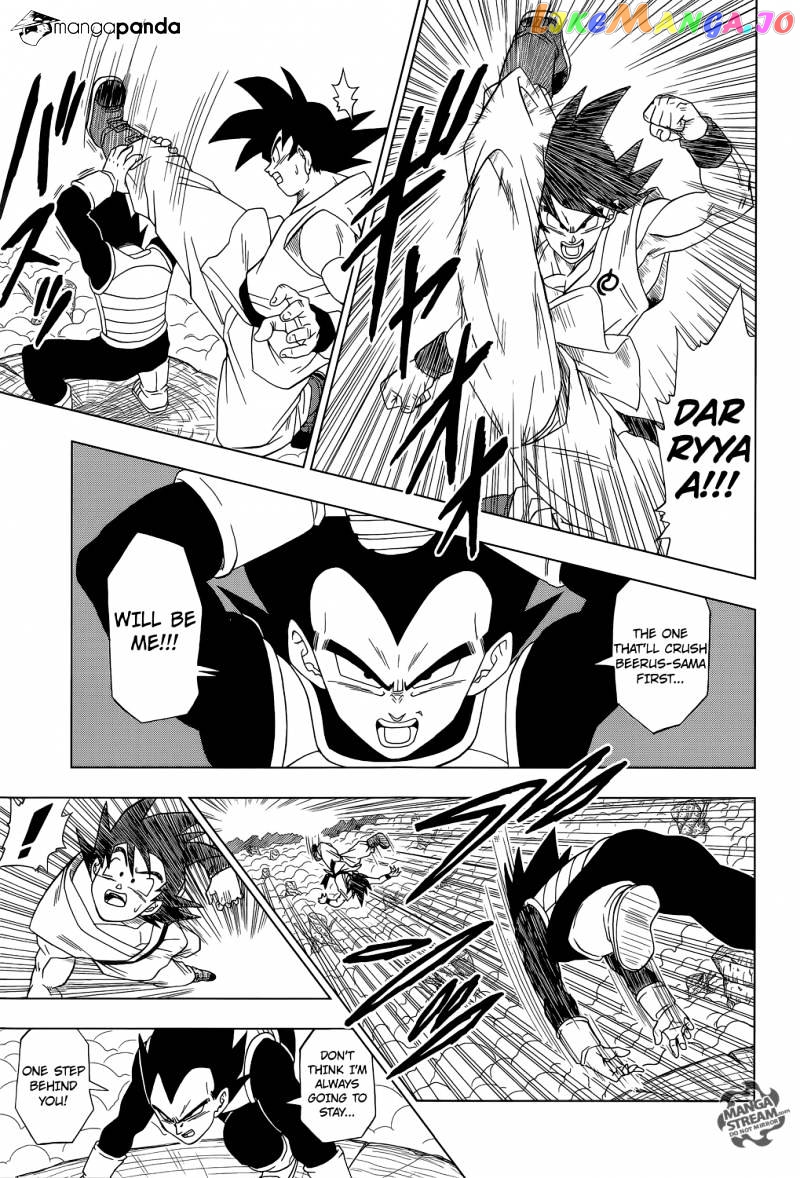 Read Dragon Ball Super En Manga Online