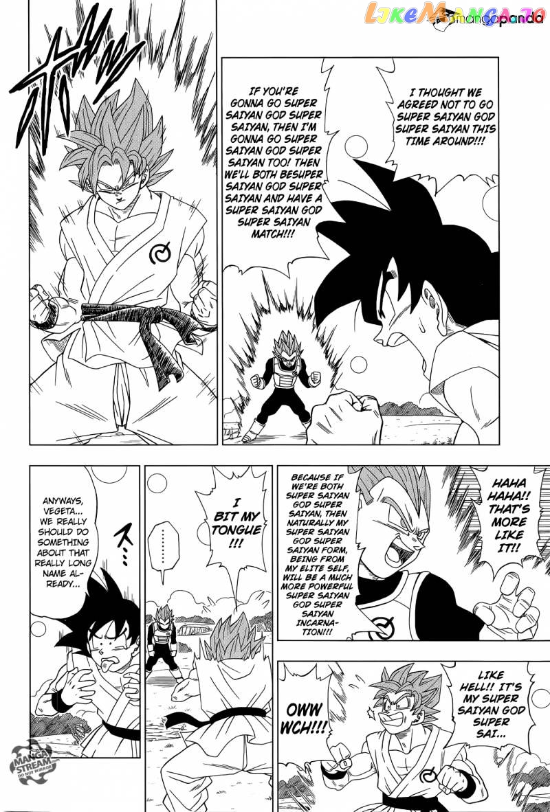 Read Dragon Ball Super En Manga Online