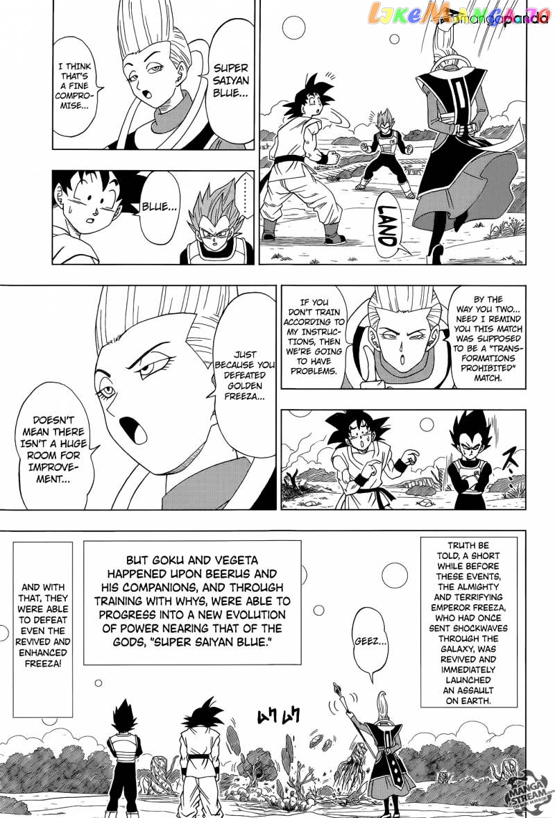 Read Dragon Ball Super En Manga Online