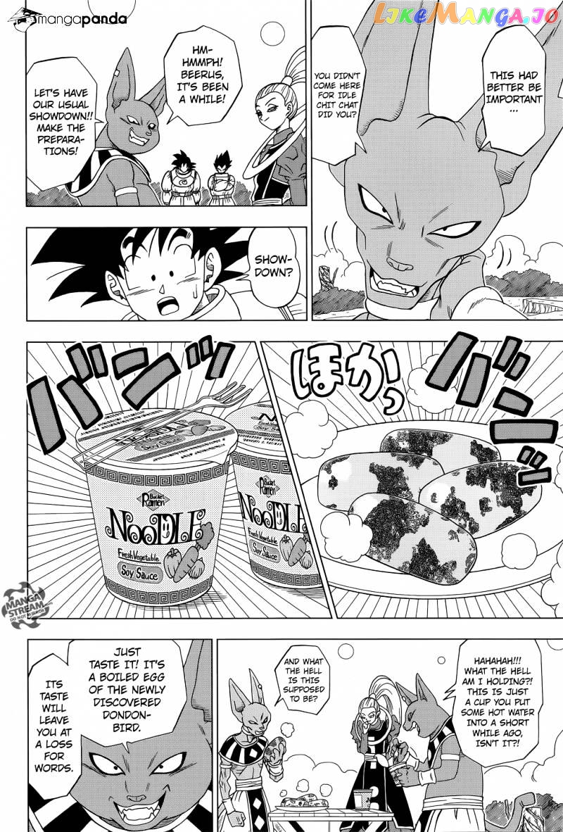 Read Dragon Ball Super En Manga Online
