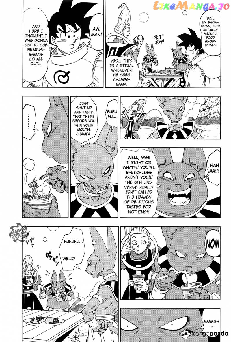 Read Dragon Ball Super En Manga Online