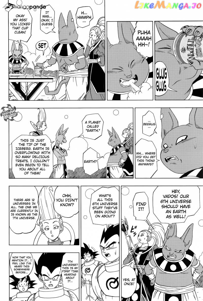 Read Dragon Ball Super En Manga Online