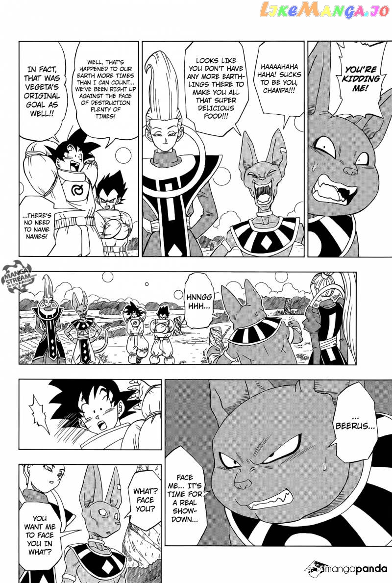 Read Dragon Ball Super En Manga Online