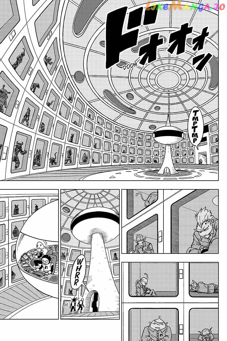 Read Dragon Ball Super En Manga Online
