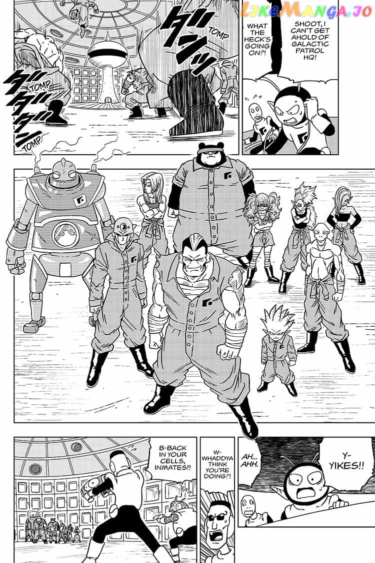 Read Dragon Ball Super En Manga Online