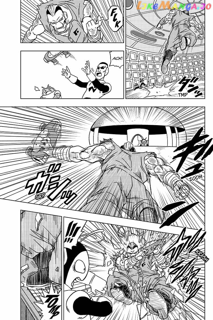 Read Dragon Ball Super En Manga Online
