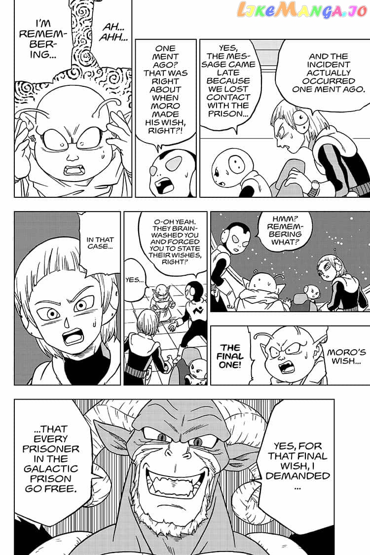 Read Dragon Ball Super En Manga Online