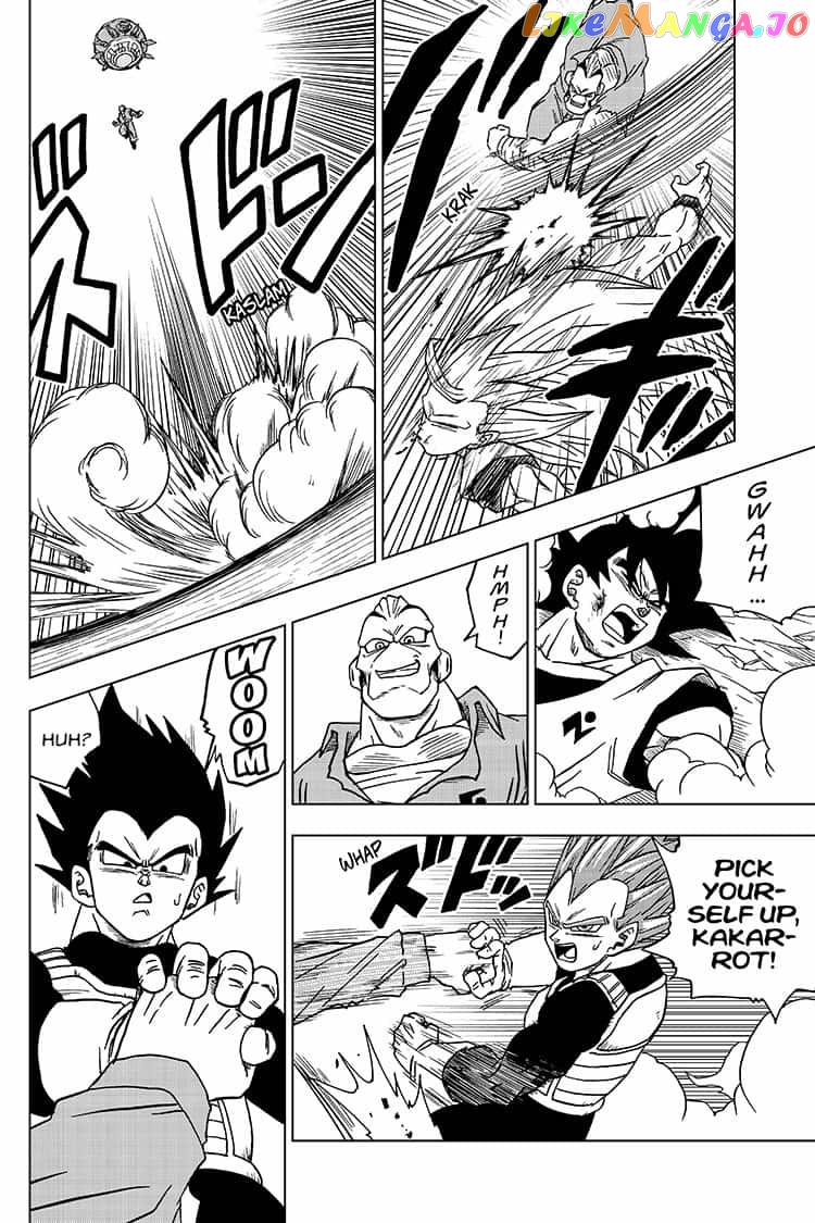 Read Dragon Ball Super En Manga Online