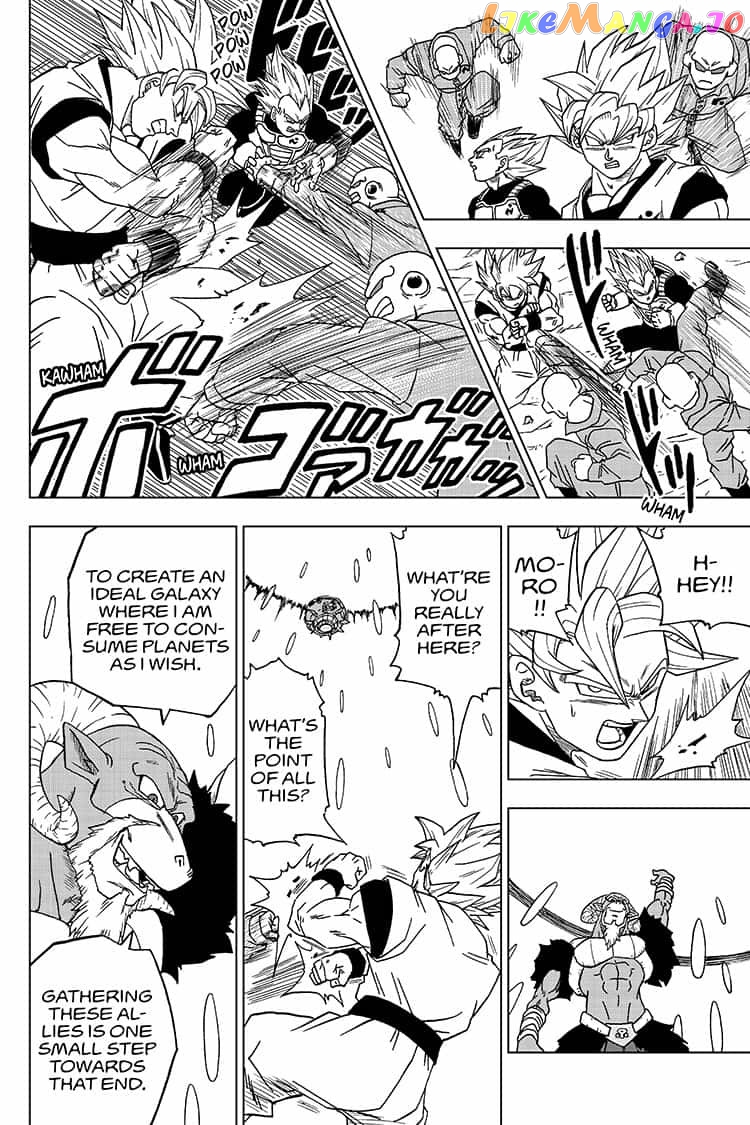 Read Dragon Ball Super En Manga Online