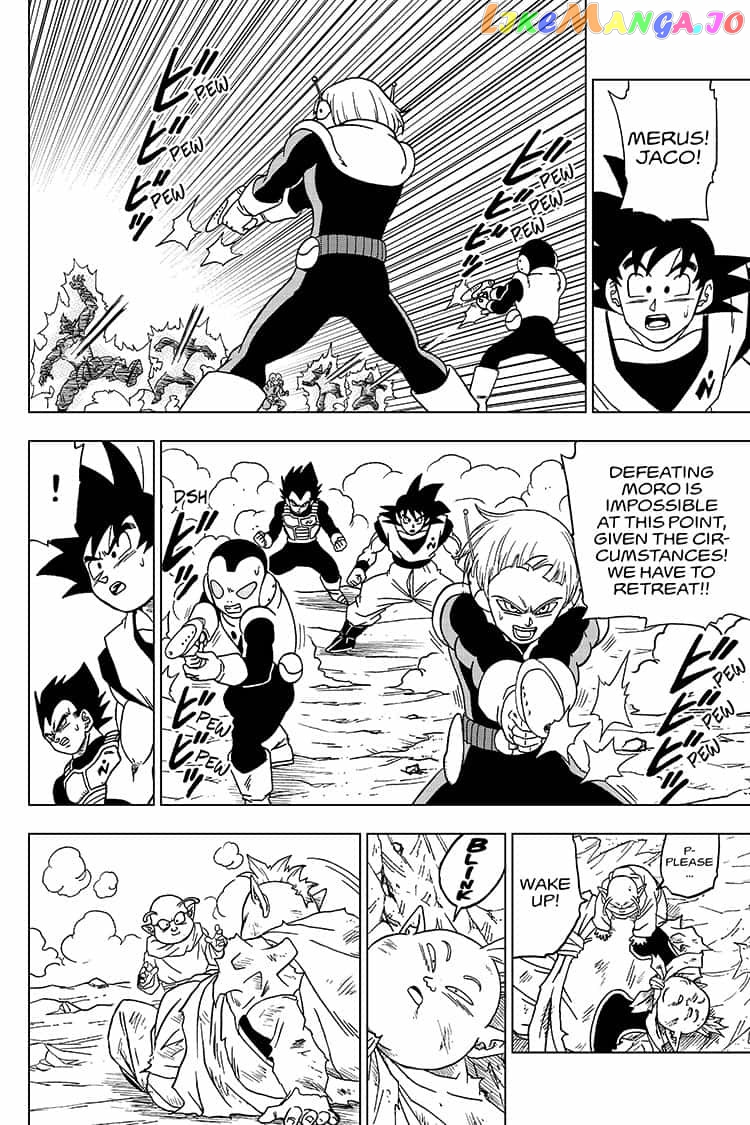 Read Dragon Ball Super En Manga Online