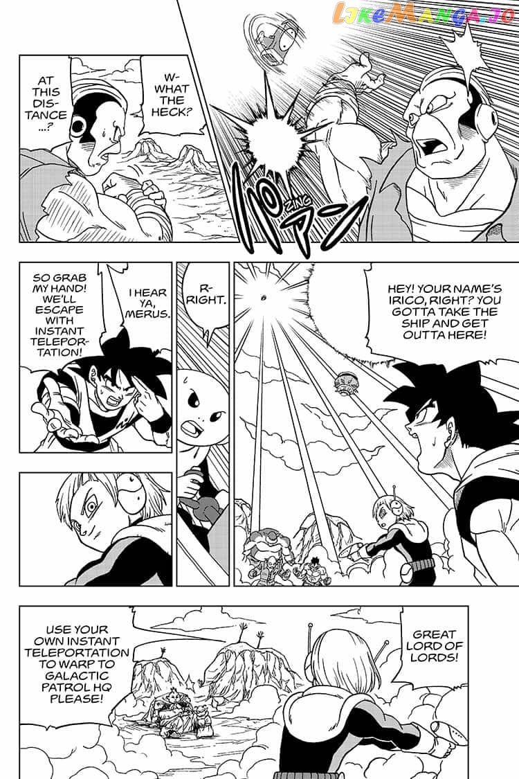 Read Dragon Ball Super En Manga Online