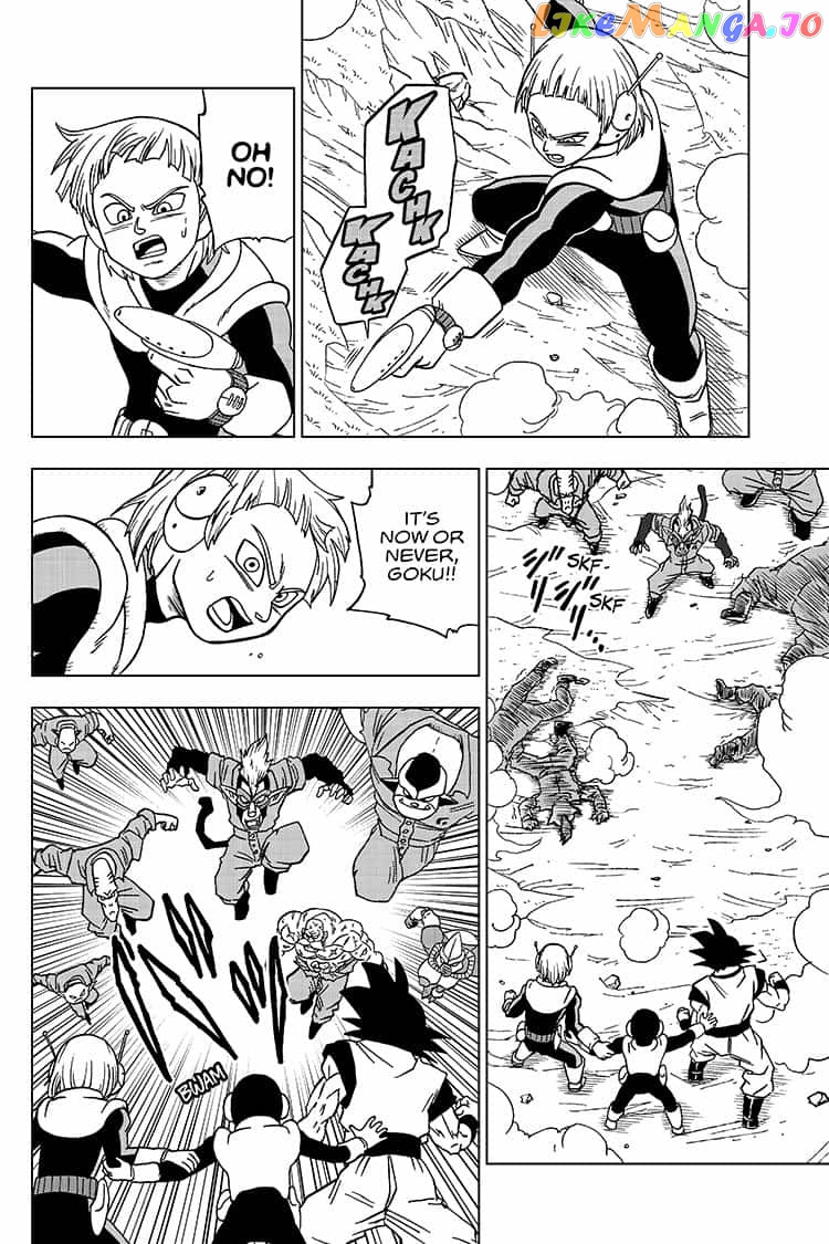 Read Dragon Ball Super En Manga Online