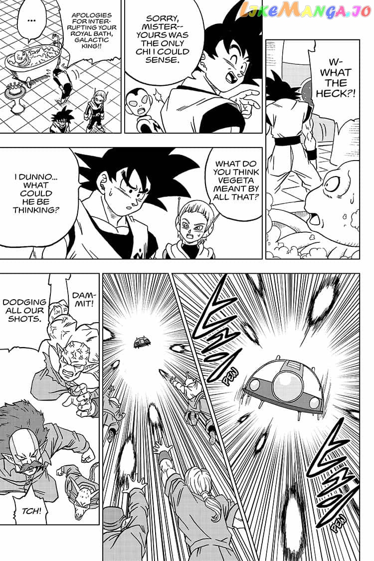 Read Dragon Ball Super En Manga Online
