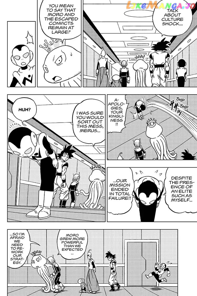 Read Dragon Ball Super En Manga Online