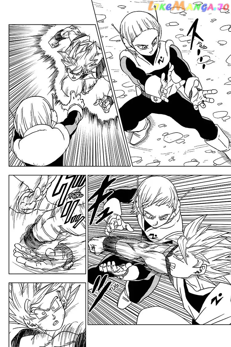 Read Dragon Ball Super En Manga Online