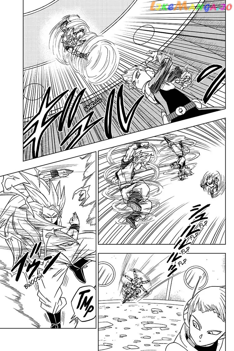 Read Dragon Ball Super En Manga Online