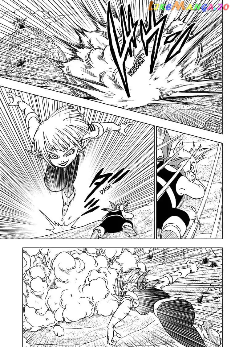 Read Dragon Ball Super En Manga Online