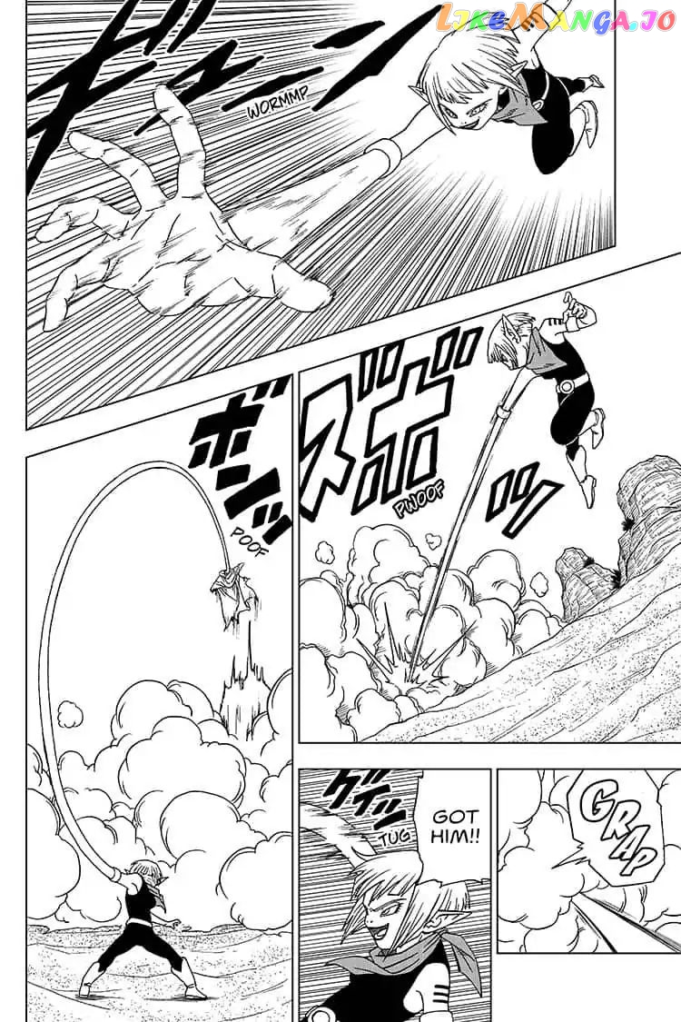 Read Dragon Ball Super En Manga Online