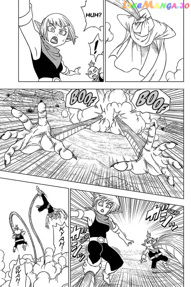 Read Dragon Ball Super En Manga Online
