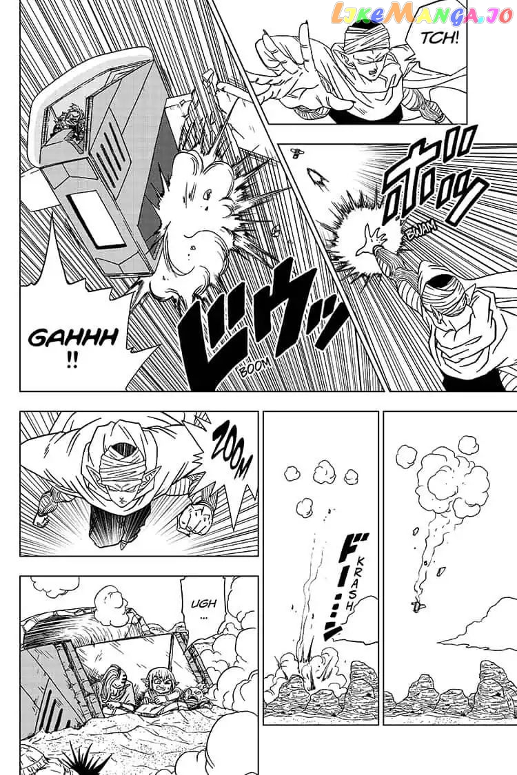 Read Dragon Ball Super En Manga Online