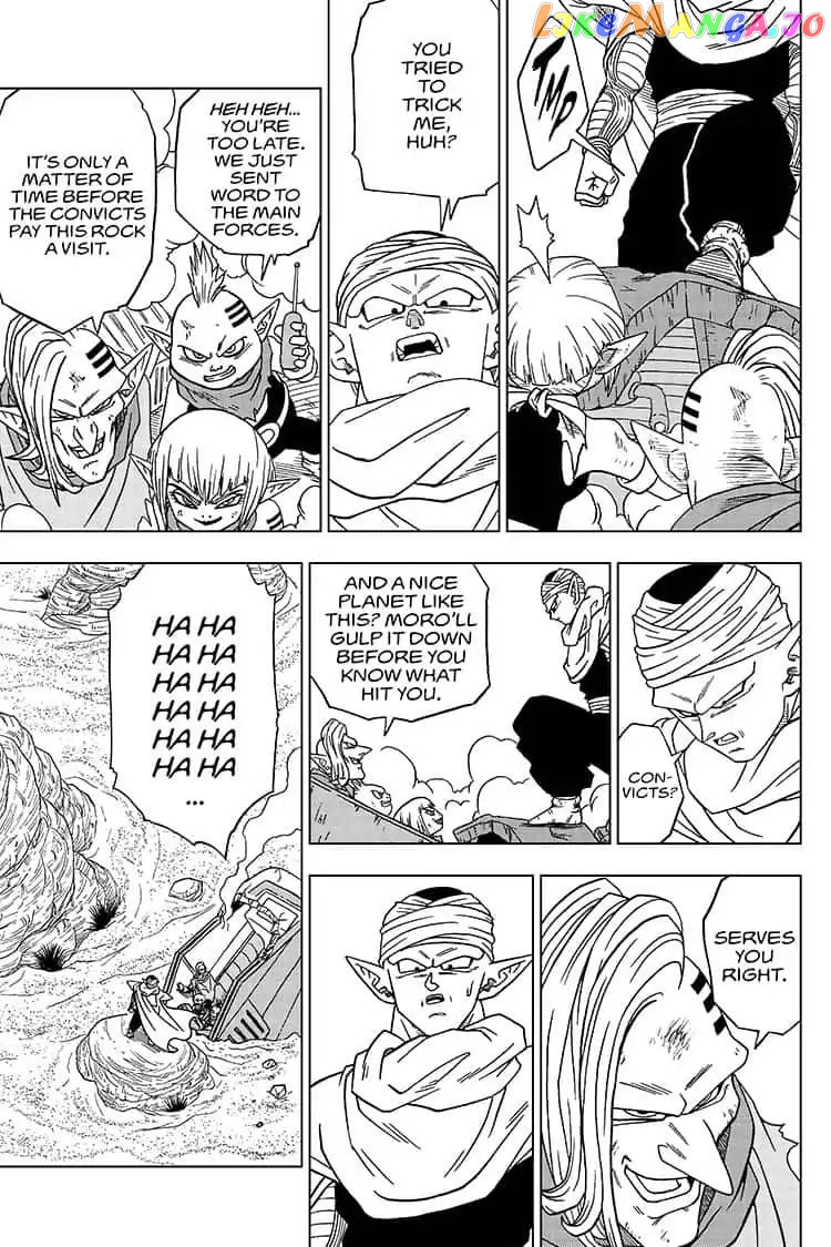 Read Dragon Ball Super En Manga Online
