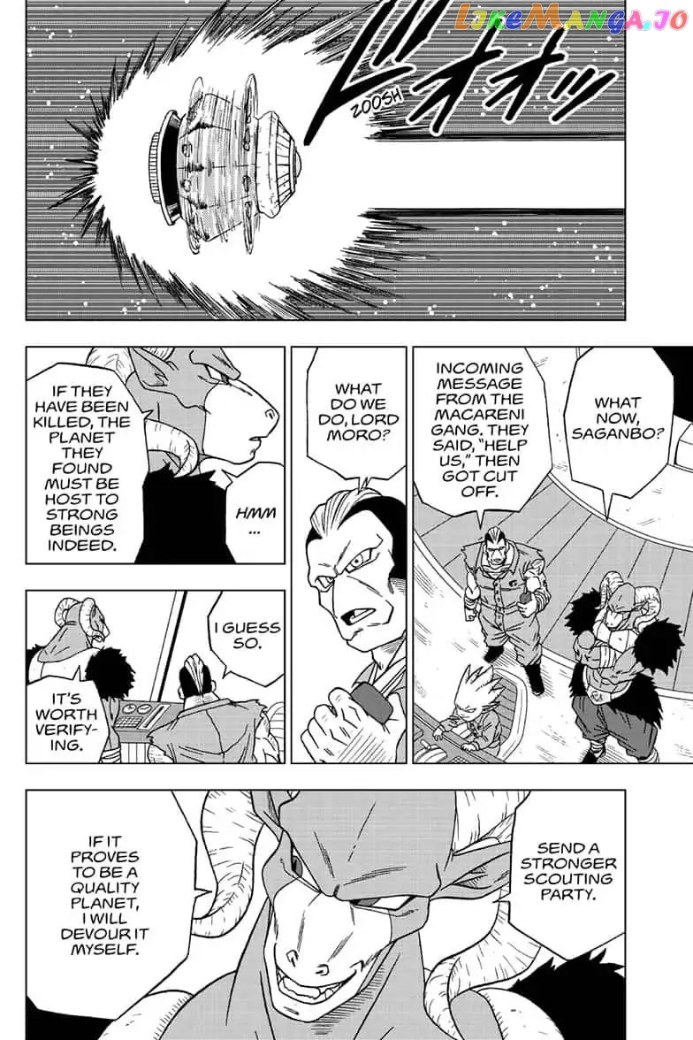 Read Dragon Ball Super En Manga Online