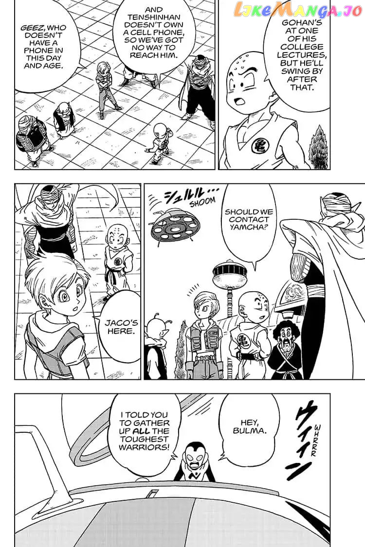 Read Dragon Ball Super En Manga Online