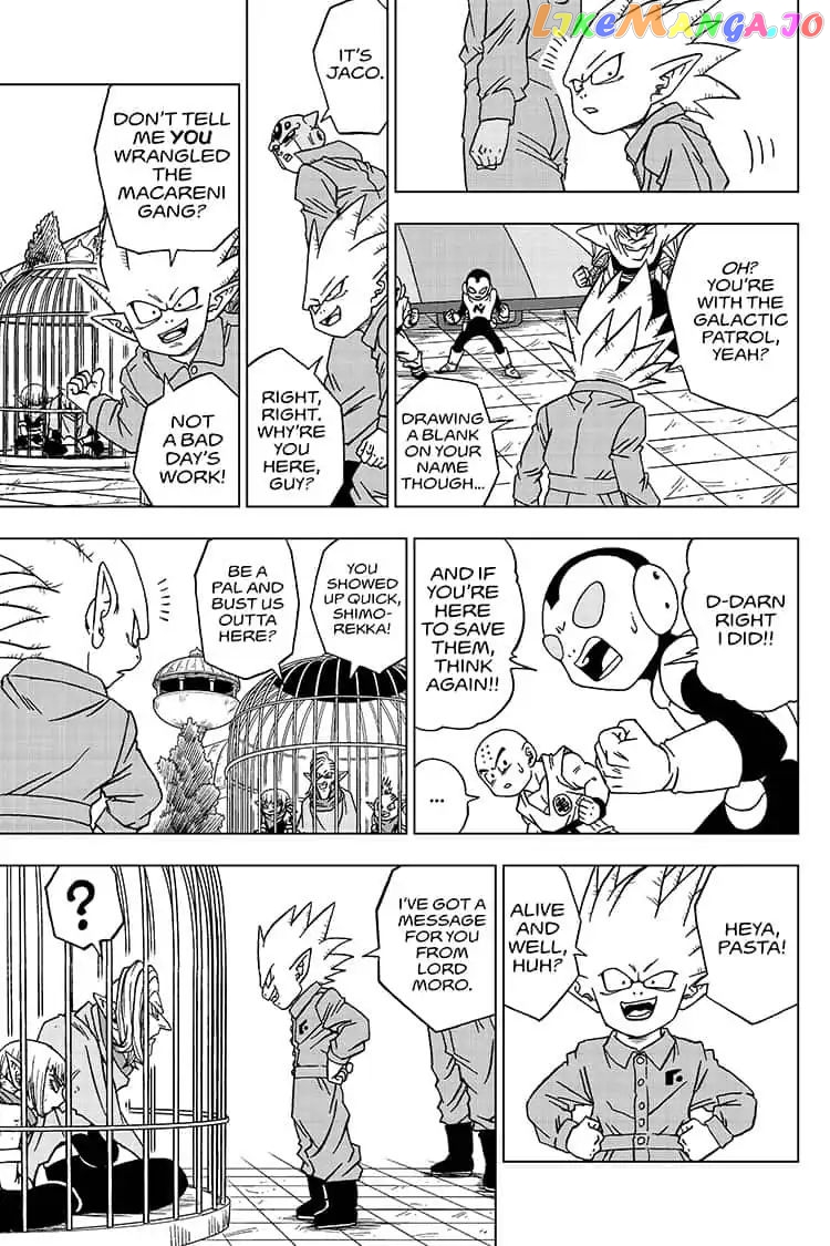 Read Dragon Ball Super En Manga Online