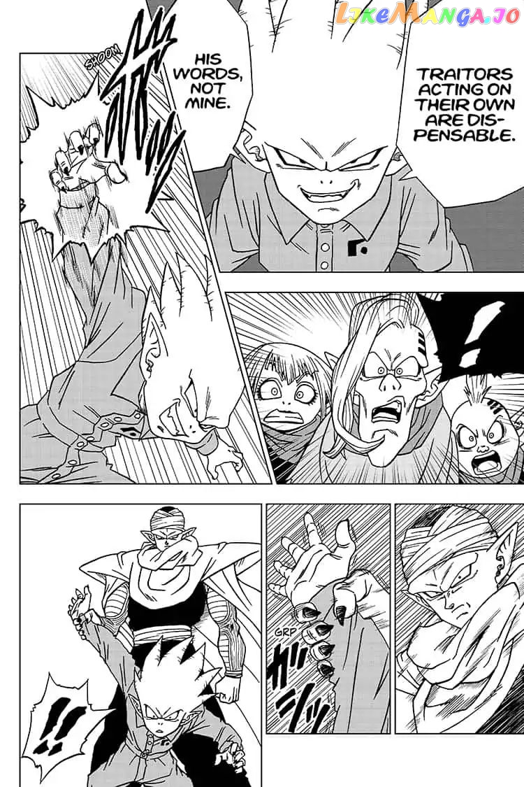 Read Dragon Ball Super En Manga Online