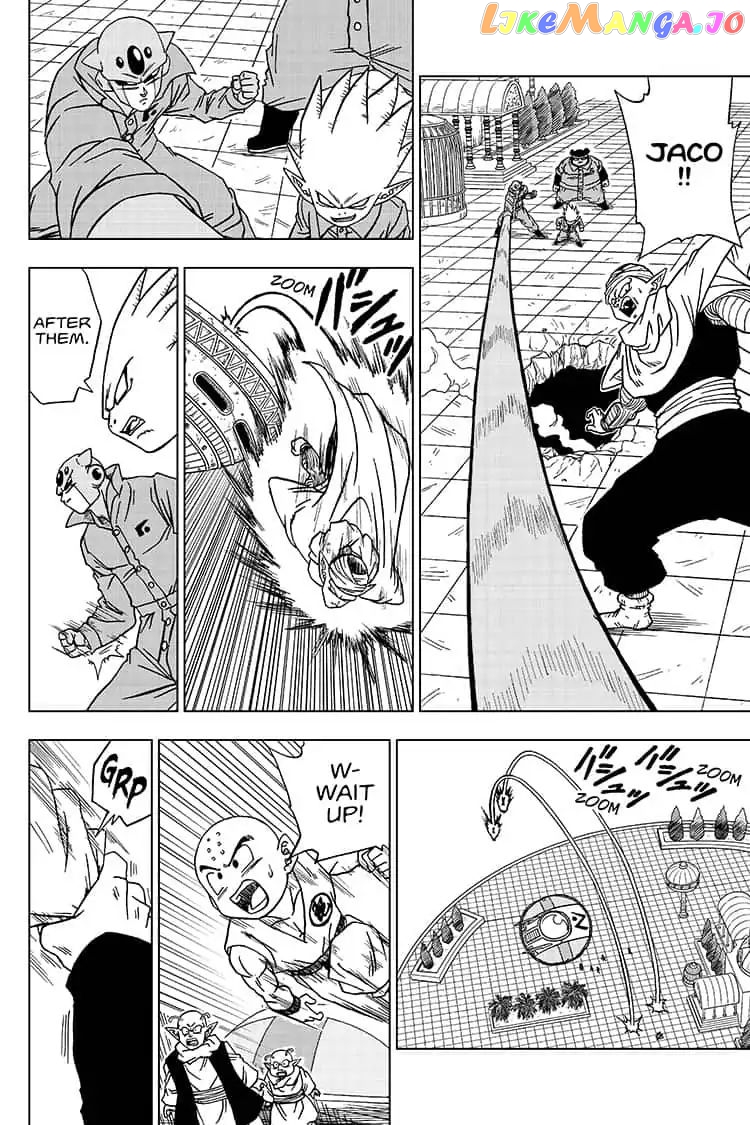 Read Dragon Ball Super En Manga Online