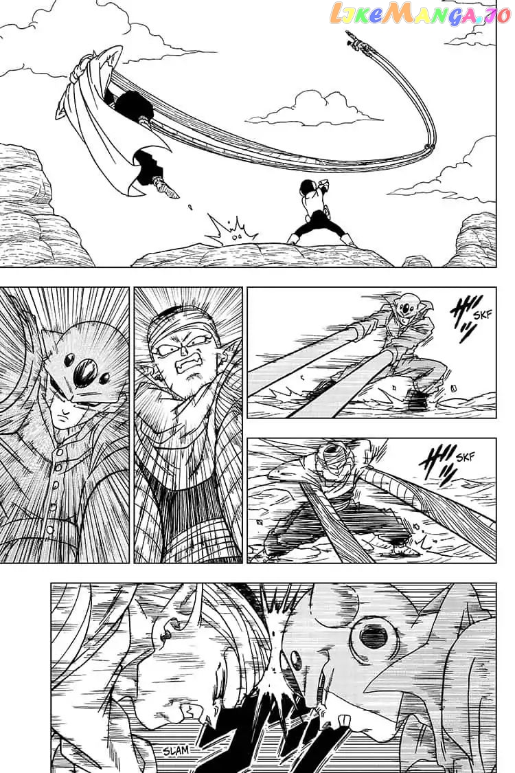 Read Dragon Ball Super En Manga Online