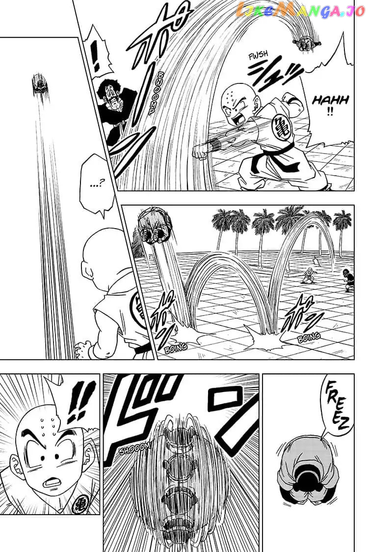 Read Dragon Ball Super En Manga Online