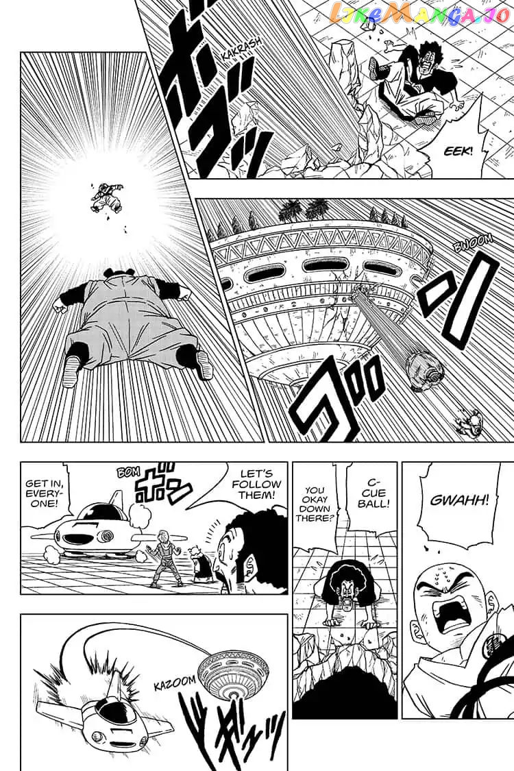 Read Dragon Ball Super En Manga Online
