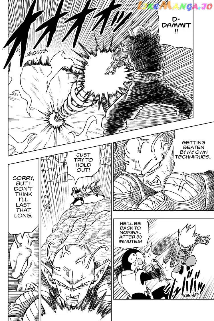 Read Dragon Ball Super En Manga Online