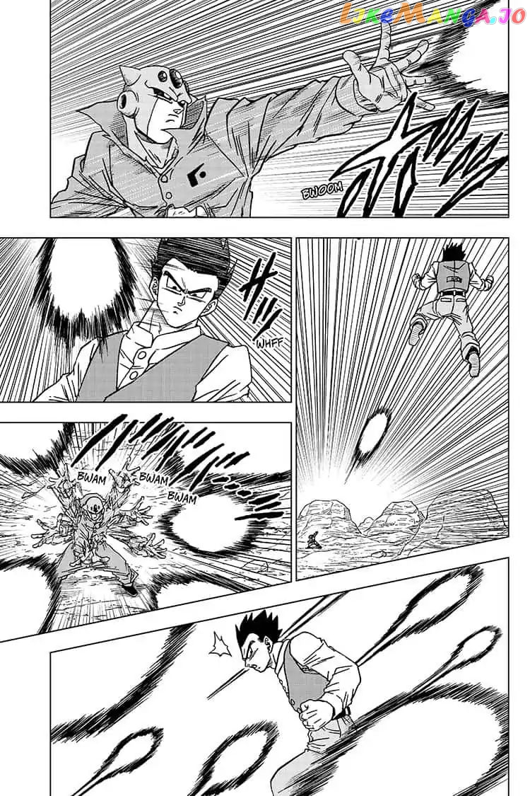 Read Dragon Ball Super En Manga Online