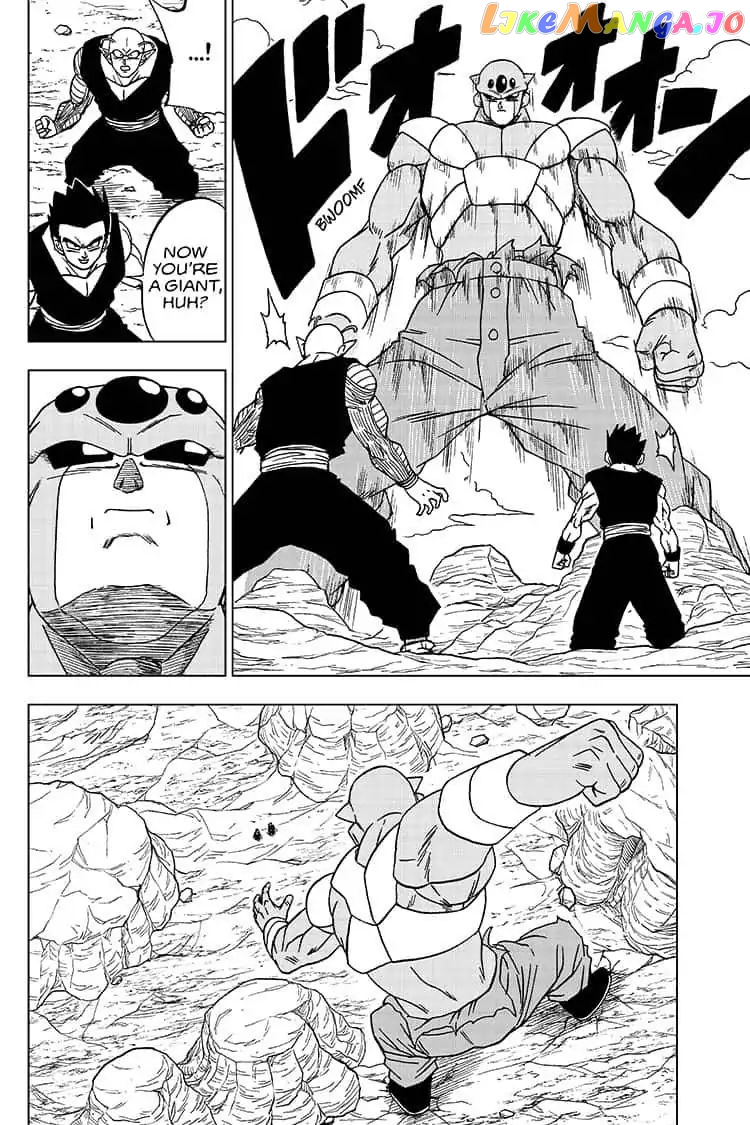 Read Dragon Ball Super En Manga Online