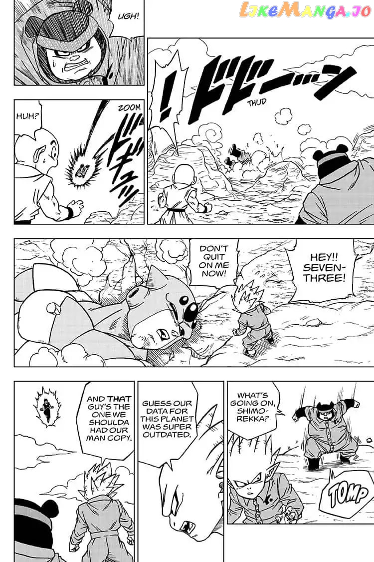 Read Dragon Ball Super En Manga Online