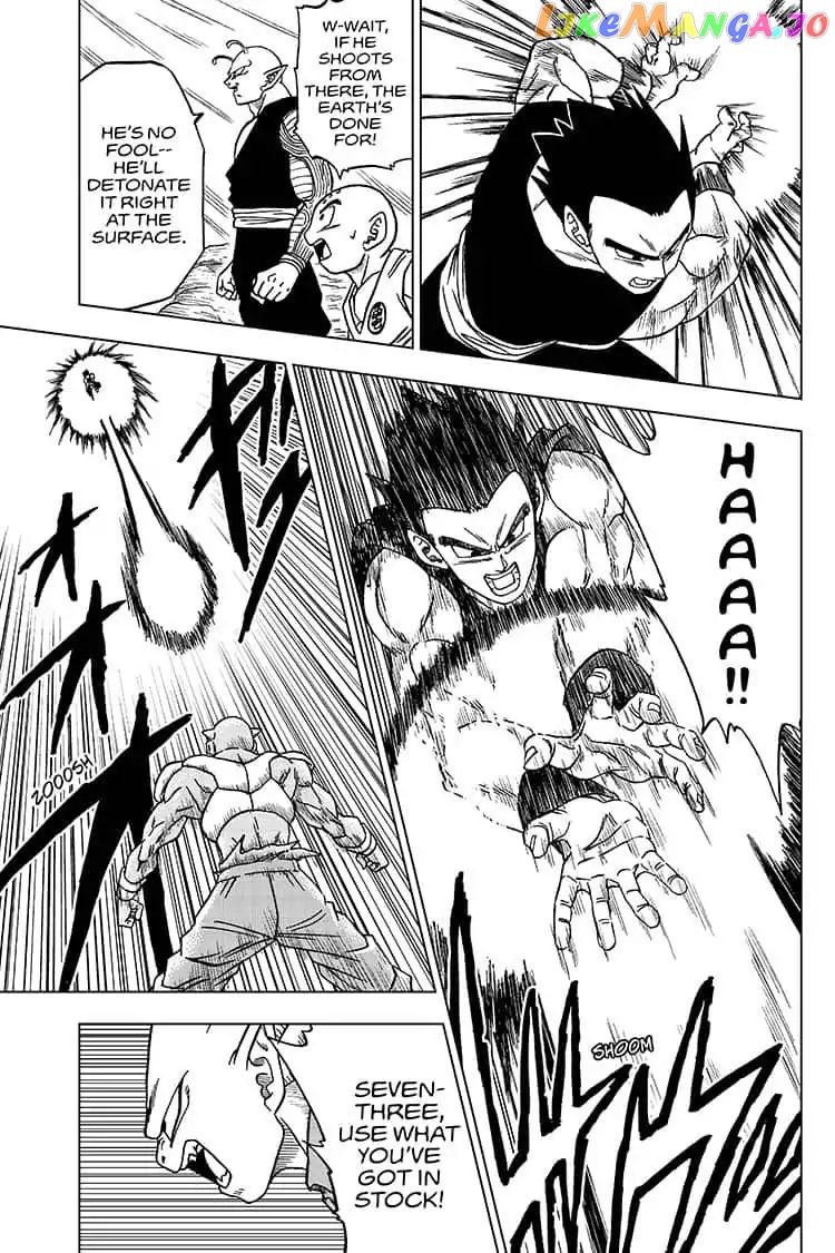 Read Dragon Ball Super En Manga Online