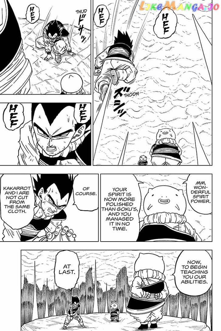Read Dragon Ball Super En Manga Online